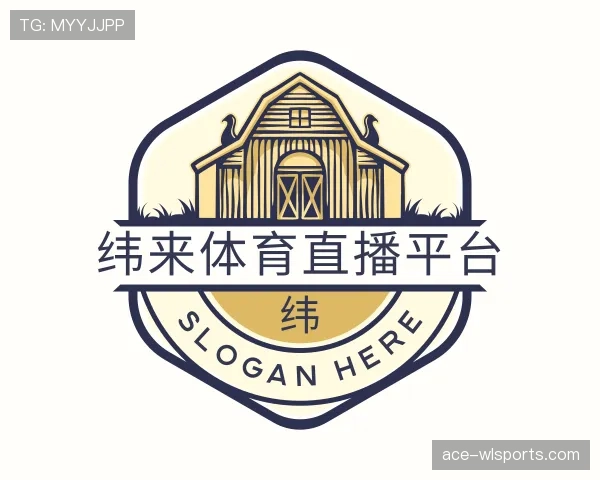 认识纬来体育
